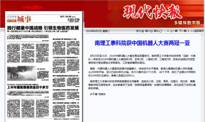 1571911156136879.jpg 1571911156136879.jpg