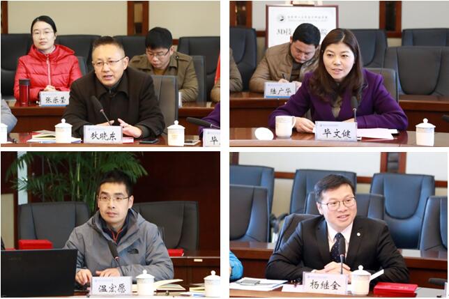 1575018766818120.jpg QQ截图20191129171142.jpg