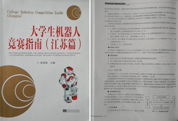 1571906963102256.jpg 1571906963102256.jpg