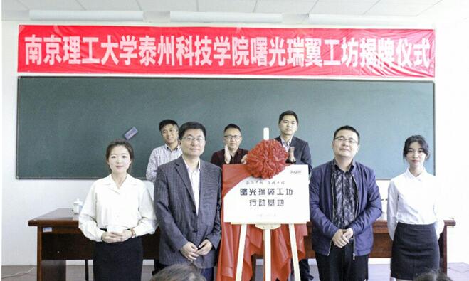 1525421125321060.jpg QQ截图20180504160025.jpg