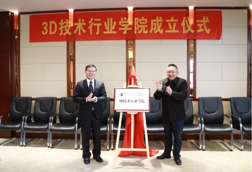 1575018698281772.jpg 2.jpg