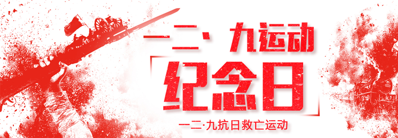 1607508499757531.jpg AE71A018A12A09DDF85A9CBDE73_B6D58560_ACF76_副本.jpg