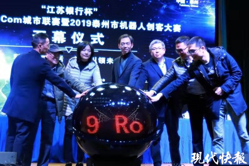 1577233694793290.jpg 微信图片_20191225082620.jpg